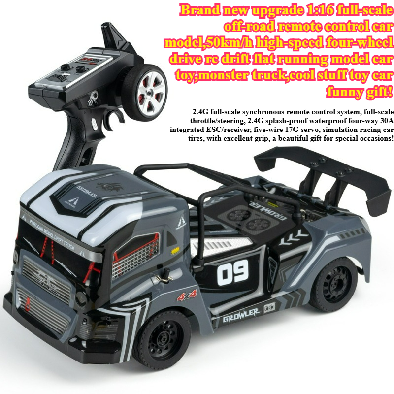 Kid Toys And More - Cool Stuff Funny Gift-Hot 50km/h High-speed