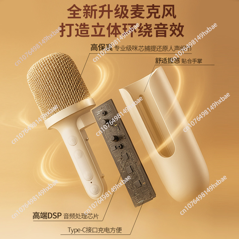 Portable Mini Wireless Microph - Kids Microphone Karaoke recension och pris