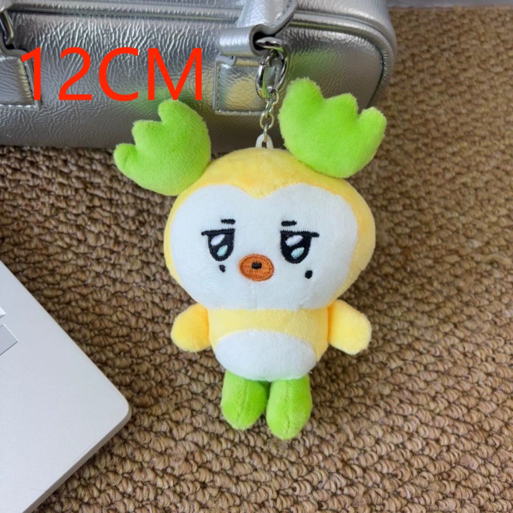 //.48style ATEEZ Keychain Plus - Kids Toys Return Gift recension och pris