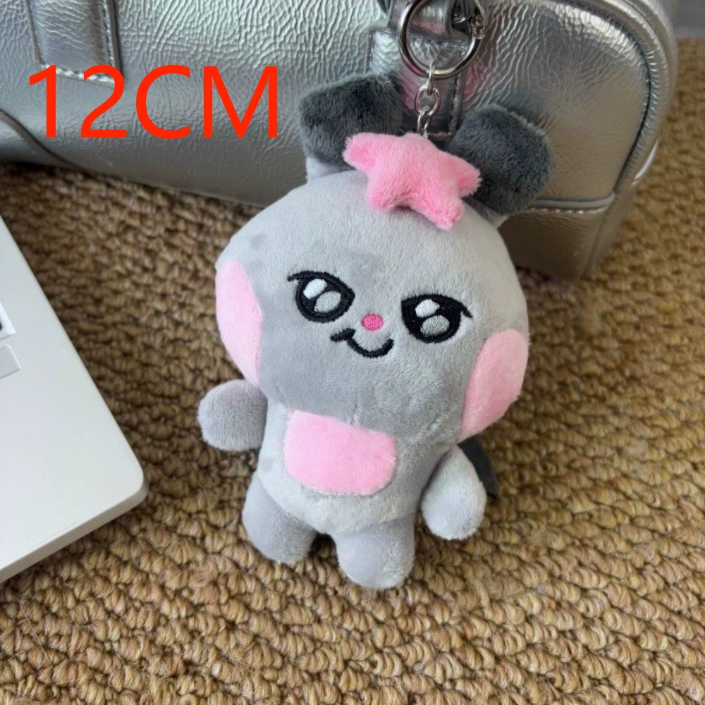 //.48style ATEEZ Keychain Plus - Kids Toys Return Gift recension och pris