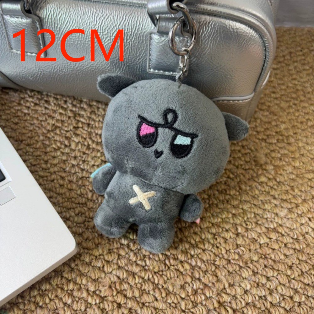 //.48style ATEEZ Keychain Plus - Kids Toys Return Gift recension och pris