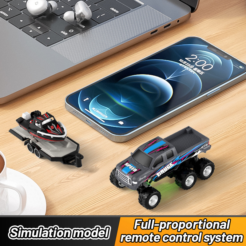 Cool Stuff Toy Car Funny Gift- - Kid Toys And More recension och pris