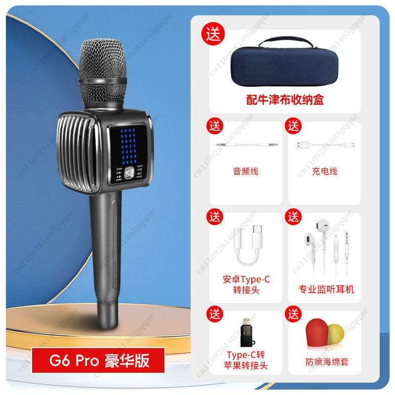 G6 Pro Karaoke Microphone Wire - Kids Microphone Karaoke recension och pris