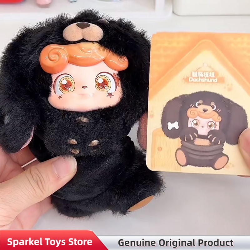 Genuine Q.Kid Q Pet Series Plu - Kids Toys Home recension och pris