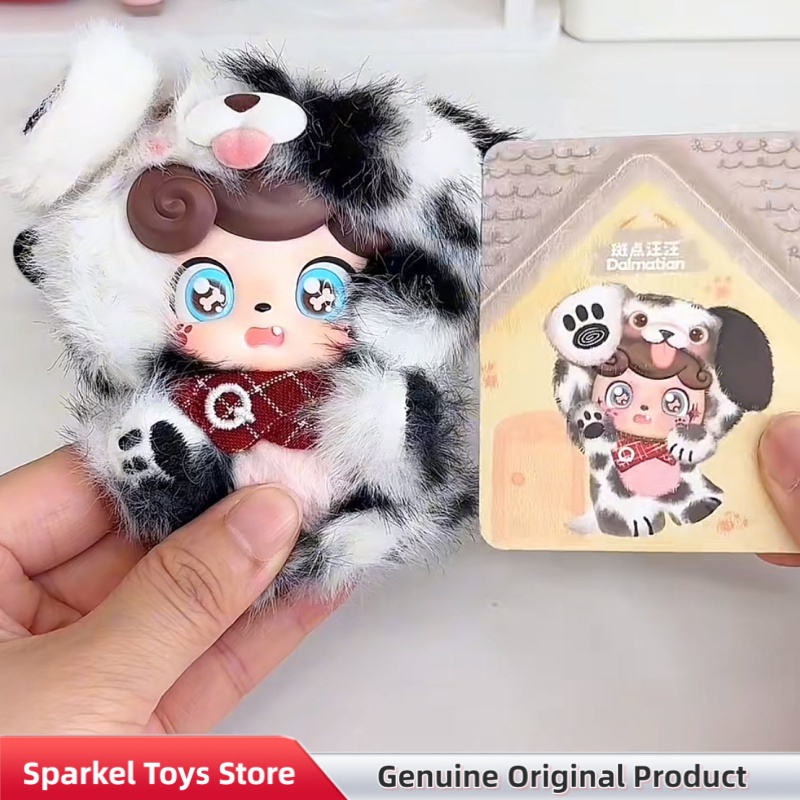 Genuine Q.Kid Q Pet Series Plu - Kids Toys Home recension och pris