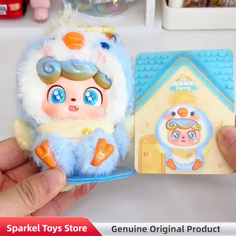 Genuine Q.Kid Q Pet Series Plu - Kids Toys Home recension och pris