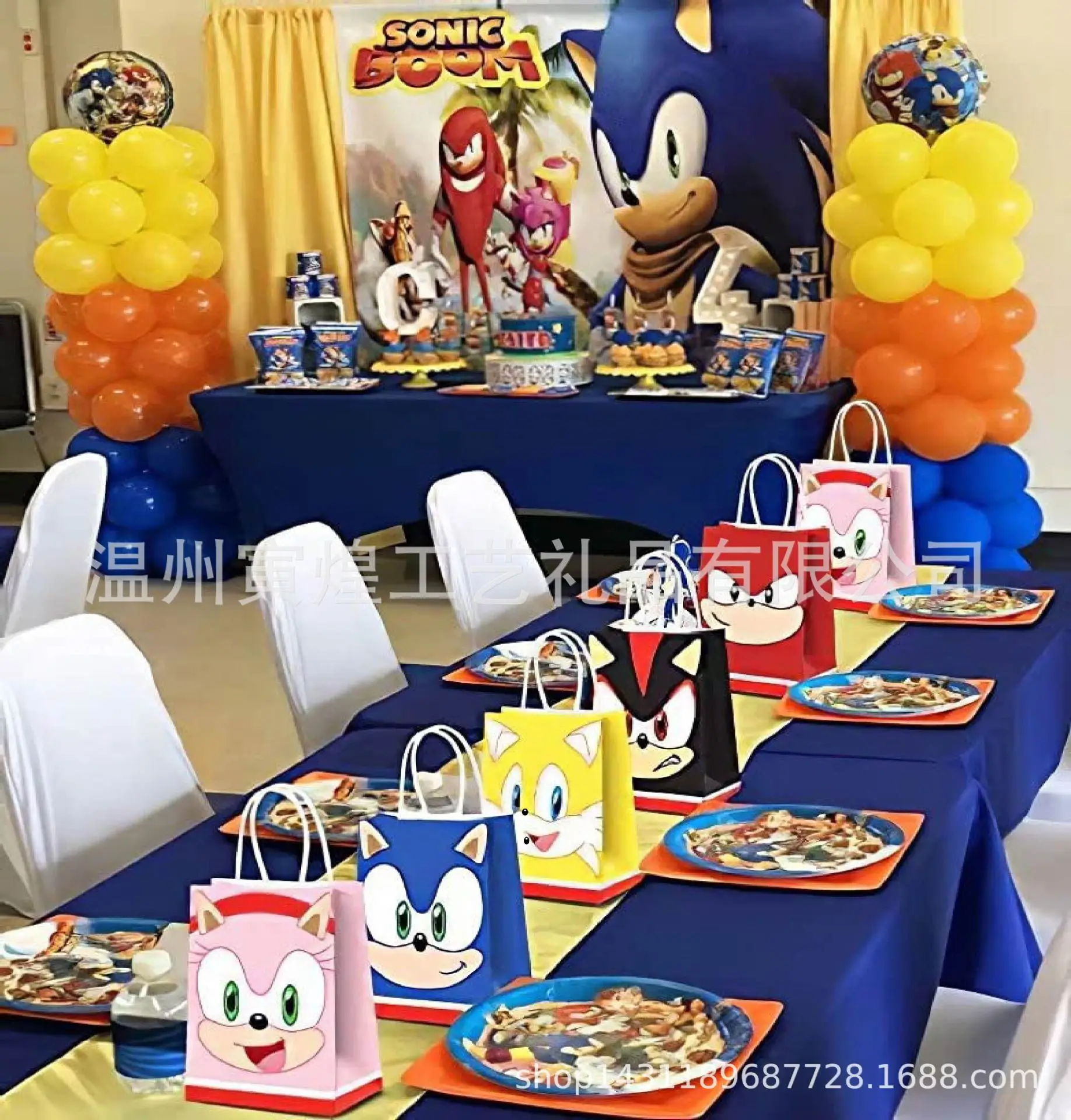 Hot-selling New Sonic Candy Gi - Kids Toys Kitchen recension och pris