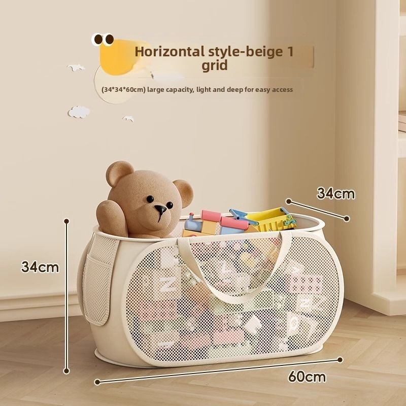 1/2pcs Home Storage For Dirty  - Kids Toys Home recension och pris