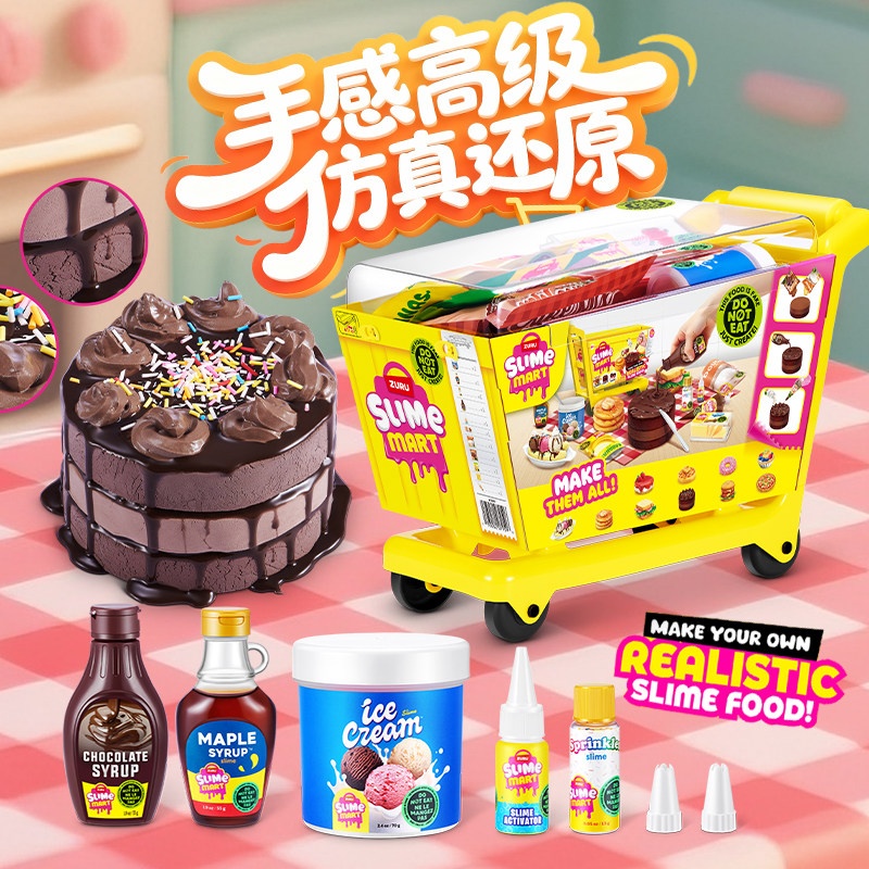 Zuru Mini Slime Mart Shopping  - Kids Toys Kitchen recension och pris