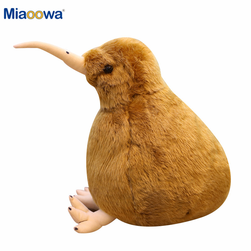 1pc 20cm Cute Lifelike Kiwi Bi - Kids Toys New Zealand recension och pris