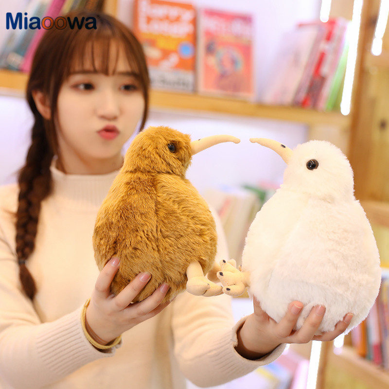 1pc 20cm Cute Lifelike Kiwi Bi - Kids Toys New Zealand recension och pris