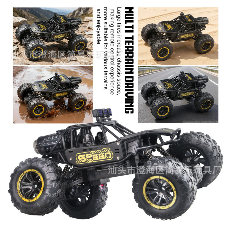 RC SEED 2.4G Alloy Remote Cont - Kid Toys And More recension och pris
