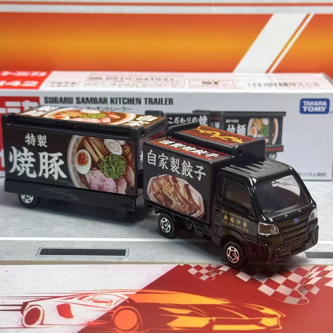 Takara Tomy Tomica Long Type N - Kids Toys Kitchen recension och pris