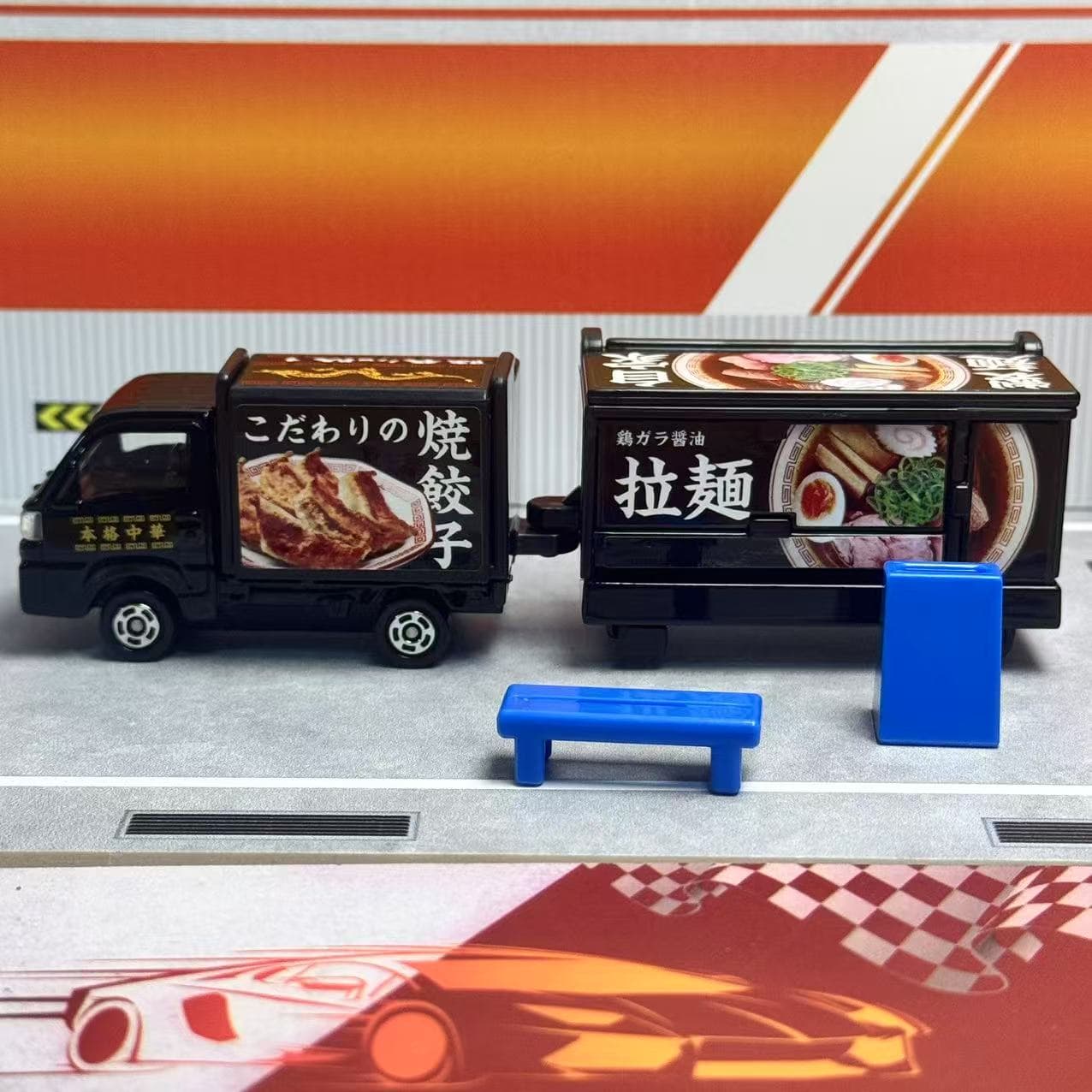 Takara Tomy Tomica Long Type N - Kids Toys Kitchen recension och pris