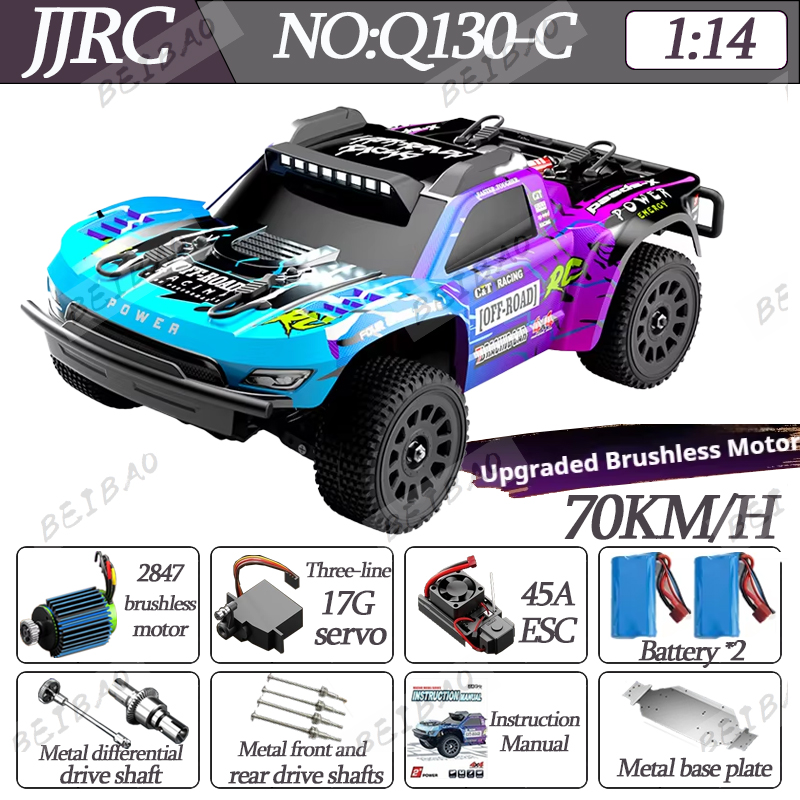 JJRC Q130 Q130-C 70KM/H 4WD RC - Kid Toys And More recension och pris
