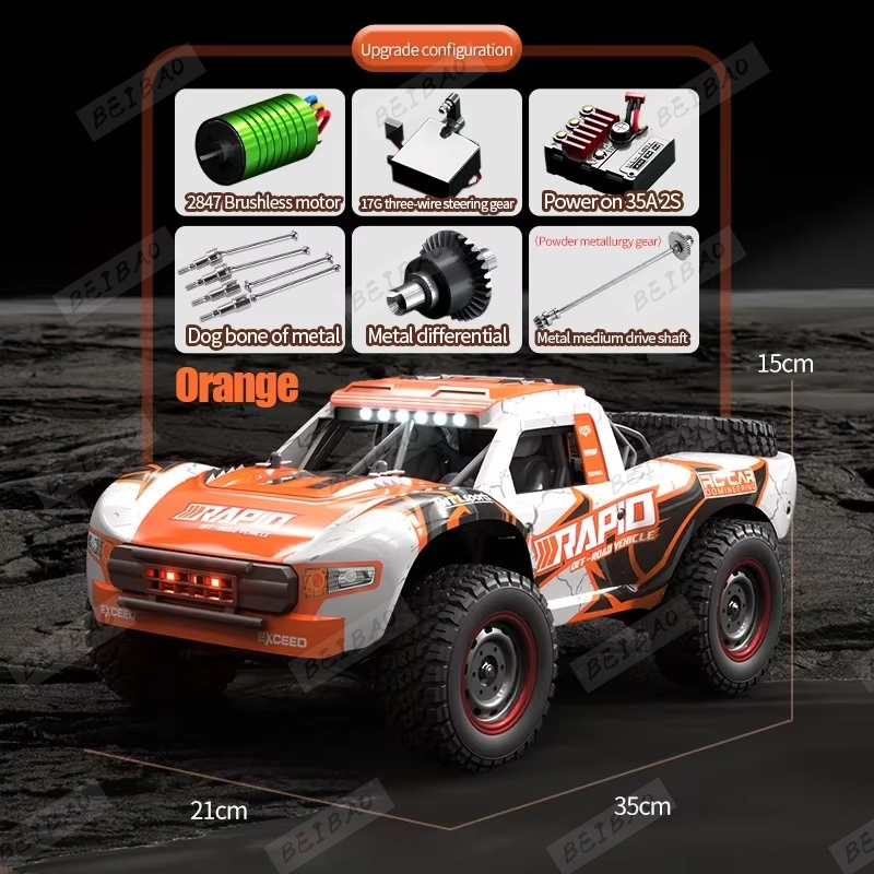 JJRC Q130 Q130-C 70KM/H 4WD RC - Kid Toys And More recension och pris