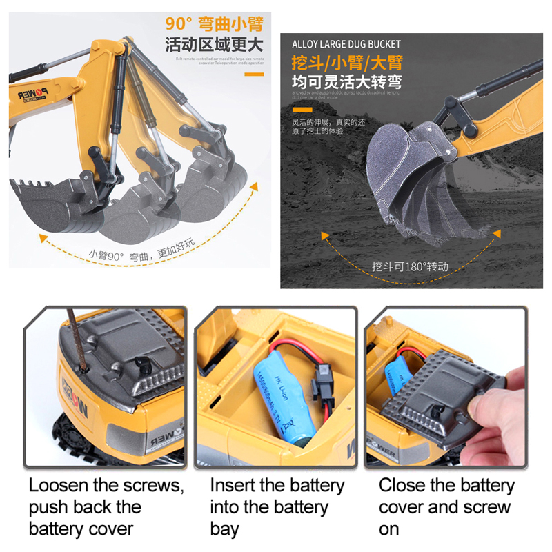 RC Excavator 2.4Ghz 6 Channel  - Kids' Toys Channel recension och pris